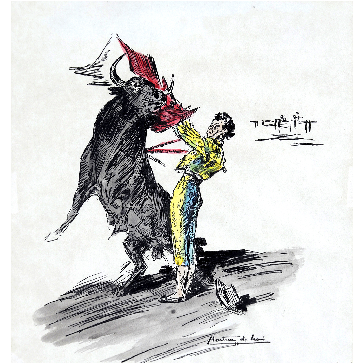 ANDRÉS MARTÍNEZ DE LEÓN. Dibujo a plumilla y acuarela. ""Escenas Taurinas"" ANDRÉS MARTÍNEZ DE LEÓN. Dibujo a plumilla y acuarela. ""Escenas Taurinas""
