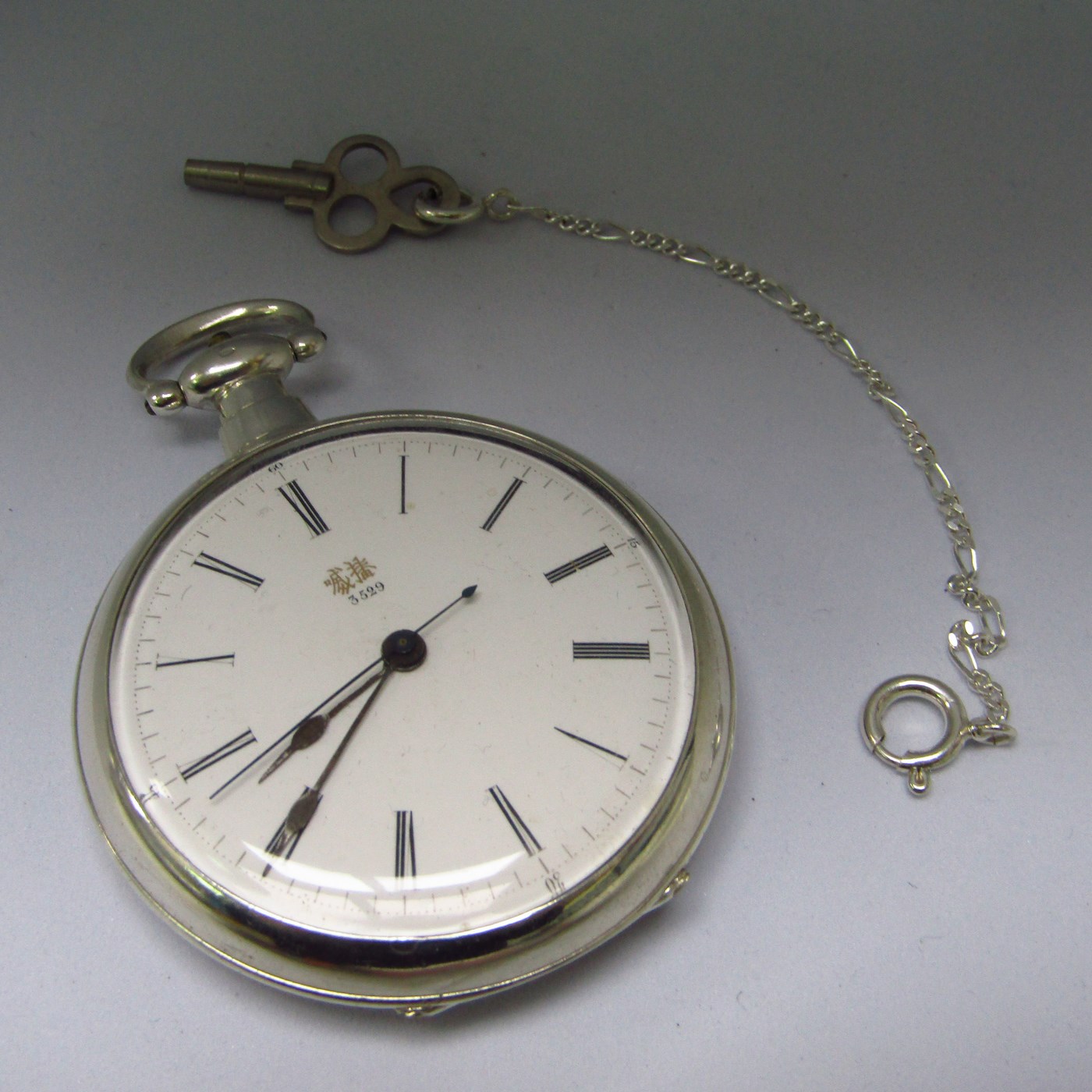 Bovet-Fleurier. Reloj Chinesse de Bolsillo, lepine.