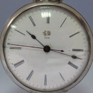 Bovet-Fleurier. Reloj Chinesse de Bolsillo, lepine.