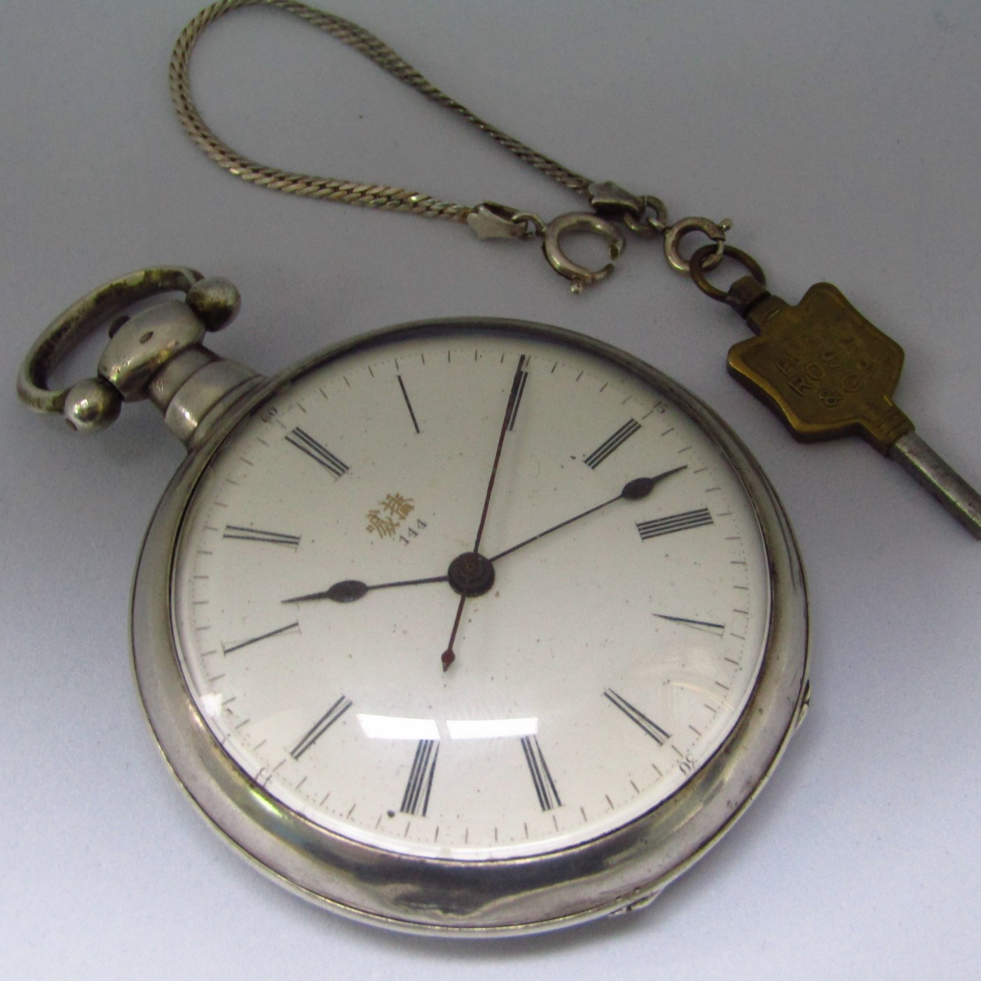 Bovet-Fleurier. Reloj Chinesse de Bolsillo, lepine. Bovet-Fleurier. Reloj Chinesse de Bolsillo, lepine.
