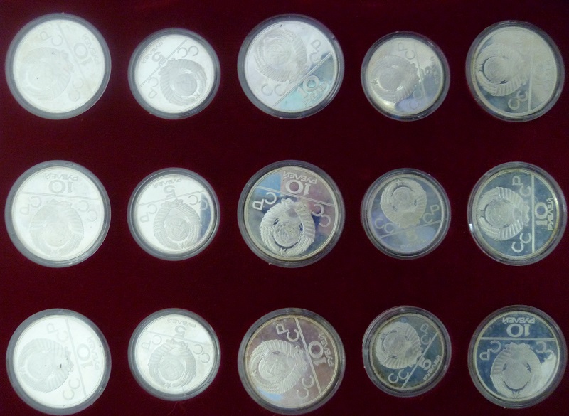 Colección de 28 monedas, en plata fina, Olimpiada Moscú 1980. Colección de 28 monedas, en plata fina, Olimpiada Moscú 1980.
