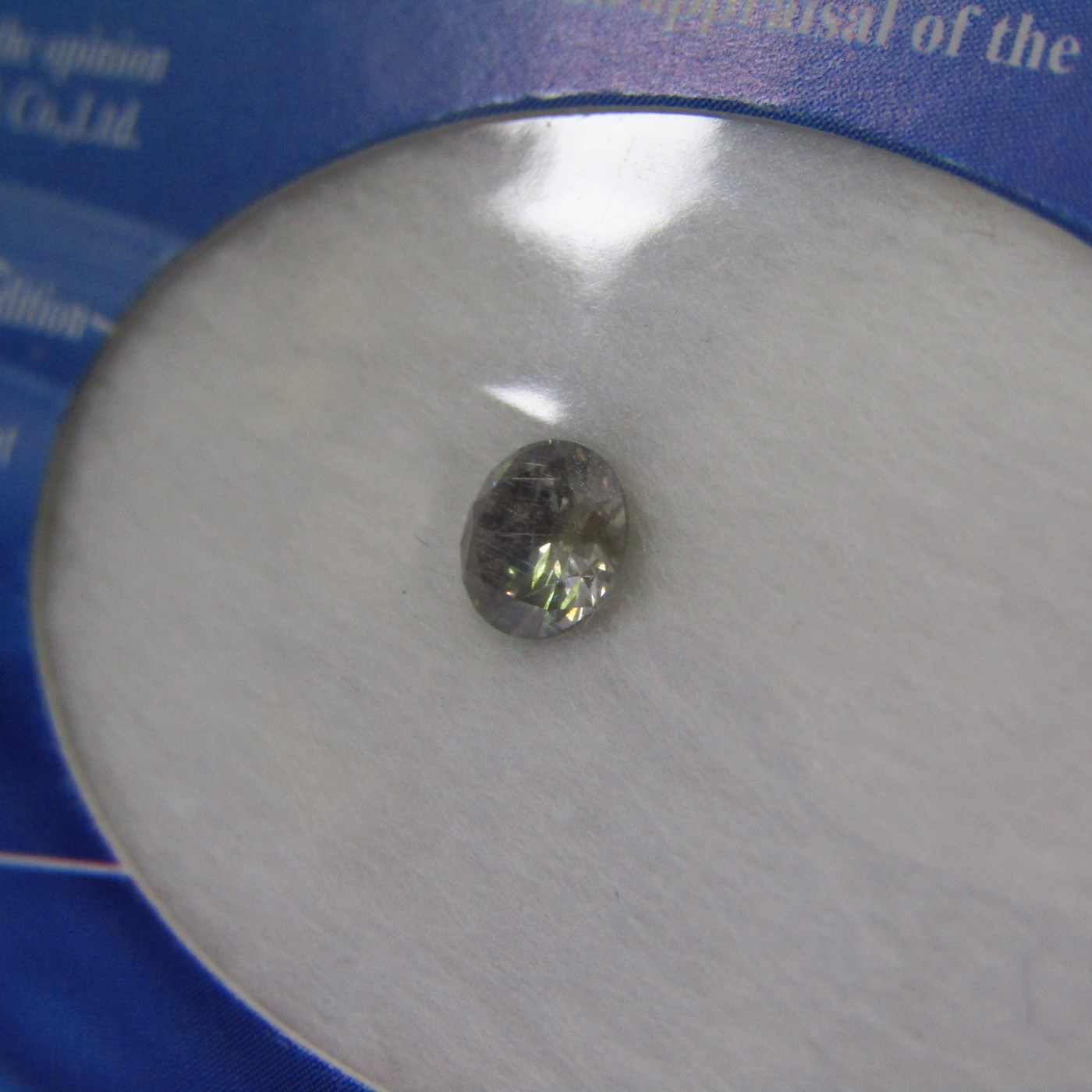 Diamante Natural talla Brillante de 0,445 ct. Fancy Brownish Yellow, SI1. Certificado GLB. Diamante Natural talla Brillante de 0,445 ct. Fancy Brownish Yellow, SI1. Certificado GLB.