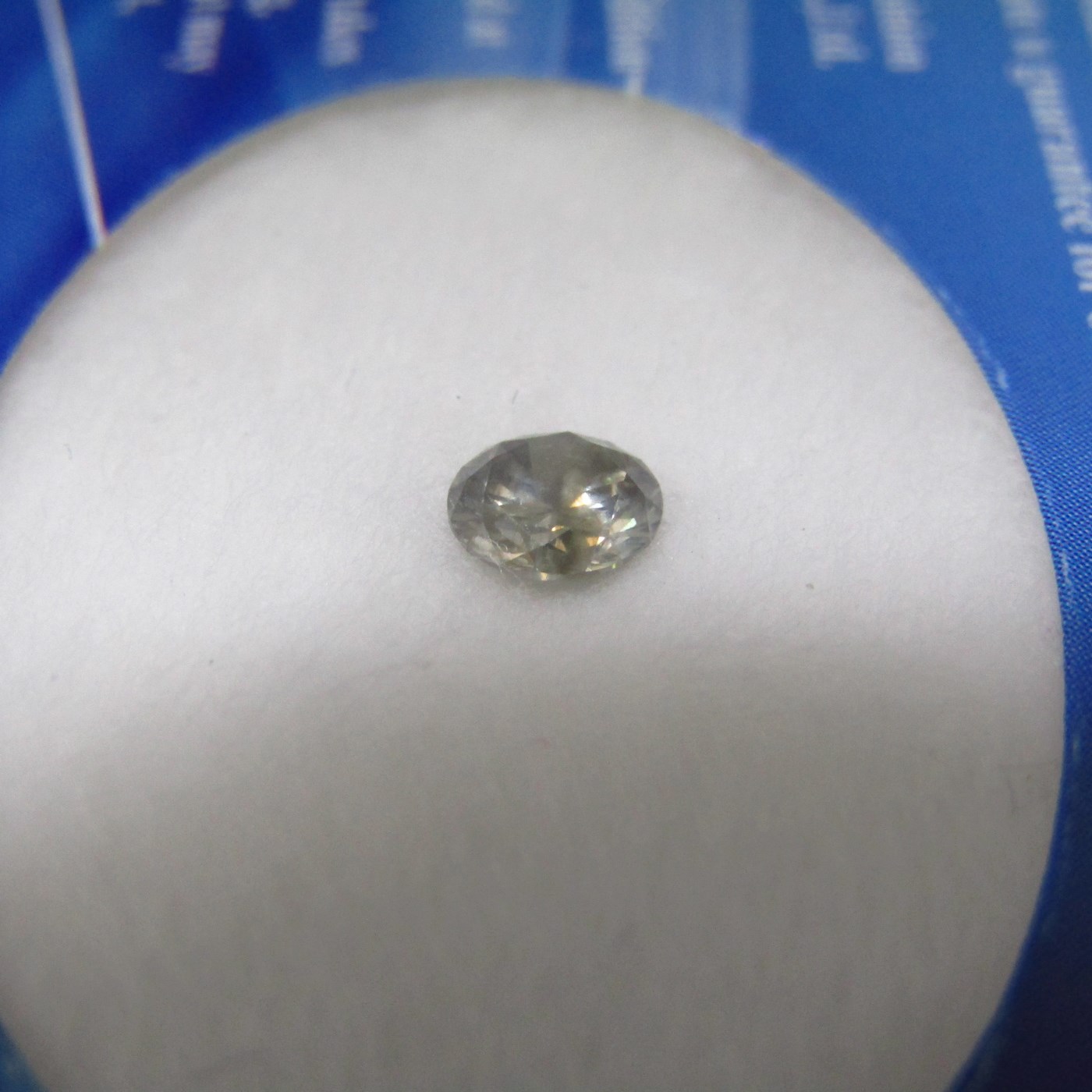 Diamante Natural talla Brillante de 0,445 ct. Fancy Brownish Yellow, SI1. Certificado GLB. Diamante Natural talla Brillante de 0,445 ct. Fancy Brownish Yellow, SI1. Certificado GLB.