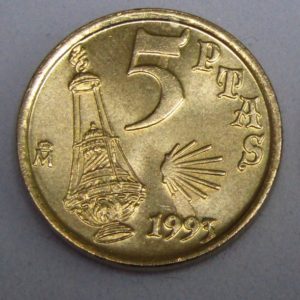Lote de dos monedas de 5 pesetas ,1993, Jacobeo. Una, variante cuño 5. SC.