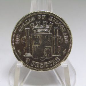 Moneda de 2 pesetas de PLATA. Gobierno provisional. Del año 1870