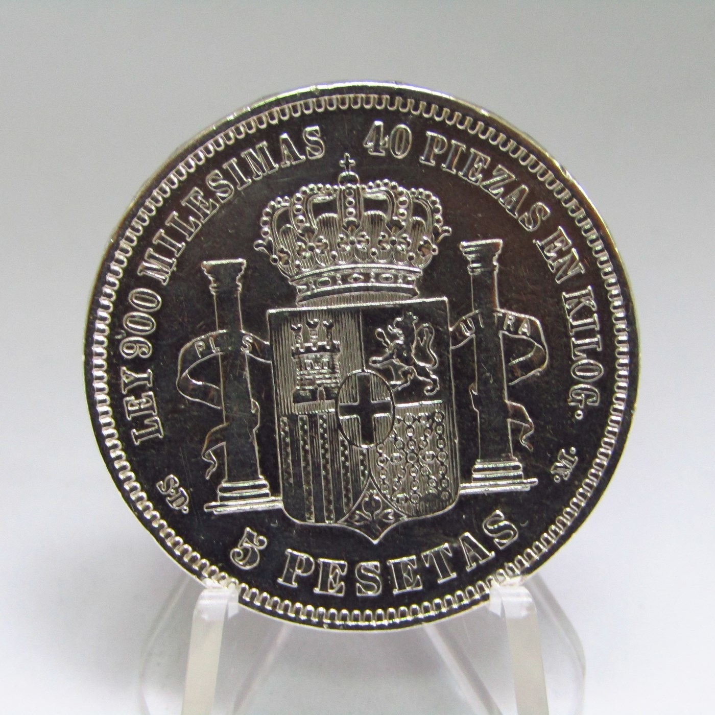 Moneda de 5 pesetas de PLATA. Año 1871 SD M. EBC.