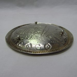 Pareja de platillos representando moneda española de 1805 en plata. España, siglo XX. 205 gr.
