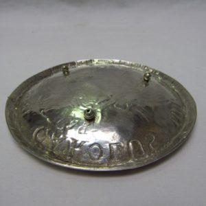 Pareja de platillos representando moneda española de 1805 en plata. España, siglo XX. 205 gr.