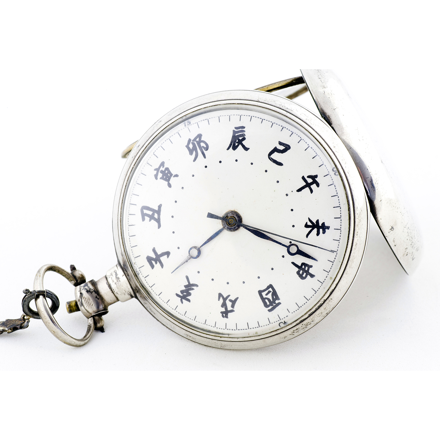 Reloj de Bolsillo de Alta Colección, Chinesse. Escape Duplex. Circa, 1810-1850. Reloj de Bolsillo de Alta Colección, Chinesse. Escape Duplex. Circa, 1810-1850.
