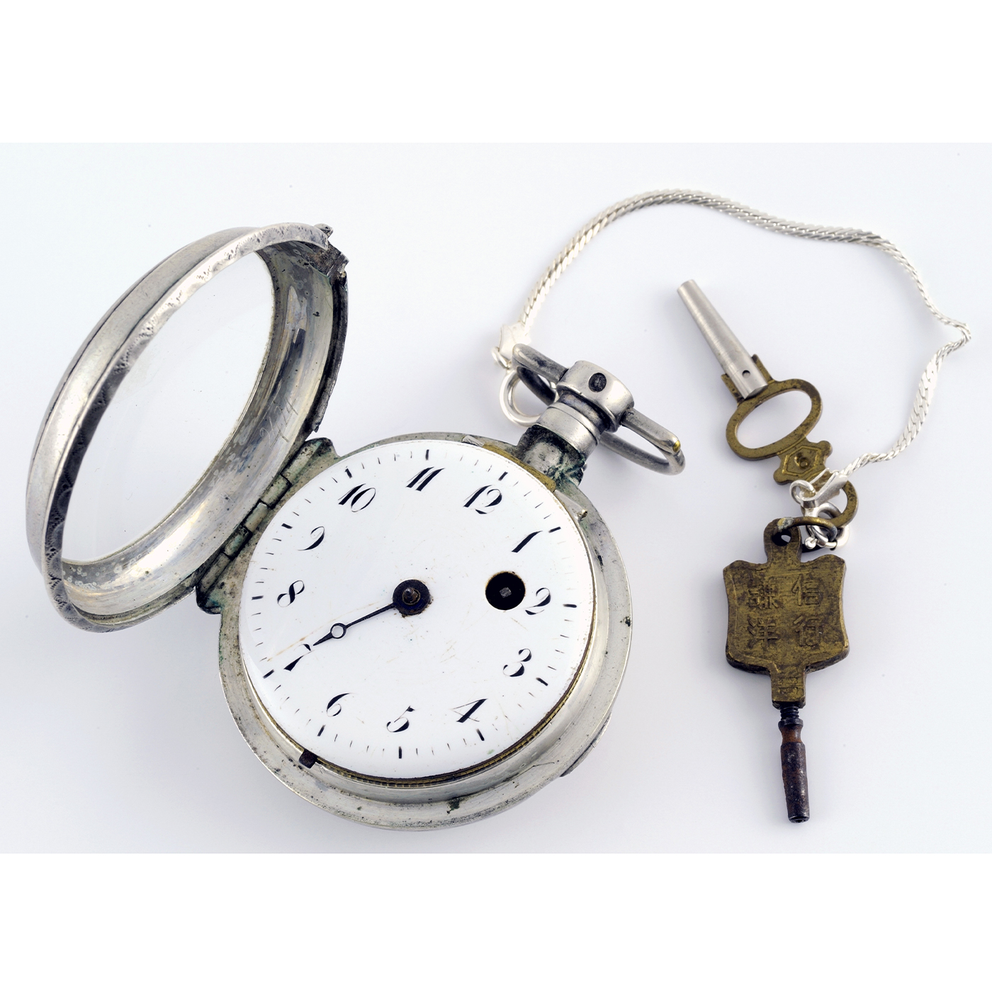 Reloj de Bolsillo Francés, Verge Fuseé, para caballero. Ca. 1820.