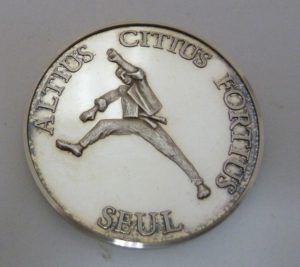 Seúl, Corea del Sur. 1988. Moneda Conmemorativa Juegos Olímpicos.