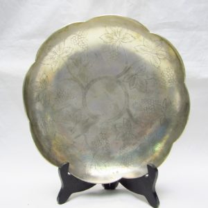 PASGORCY. Centro de mesa o Plato Circular en Plata de Ley. España, 20th. 321 gr.