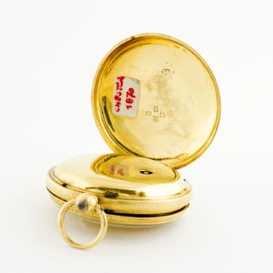 Parsons (Ealing, Londres). Reloj de Bolsillo Half Fusee (Semicatalino), lepine. Chester, 1870. Oro 18k.