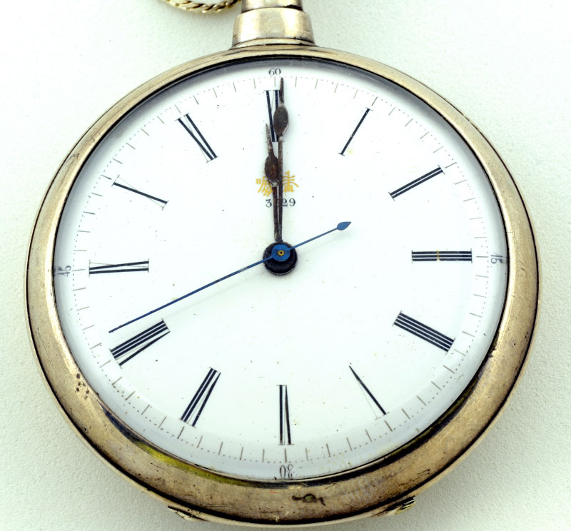 Bovet-Fleurier. Reloj Chinesse de Bolsillo, lepine. Bovet-Fleurier. Reloj Chinesse de Bolsillo, lepine.