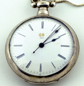 Bovet-Fleurier. Reloj Chinesse de Bolsillo, lepine.