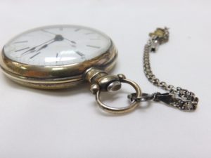 RELOJ DE BOLSILLO, CHINESSE, LEPINE