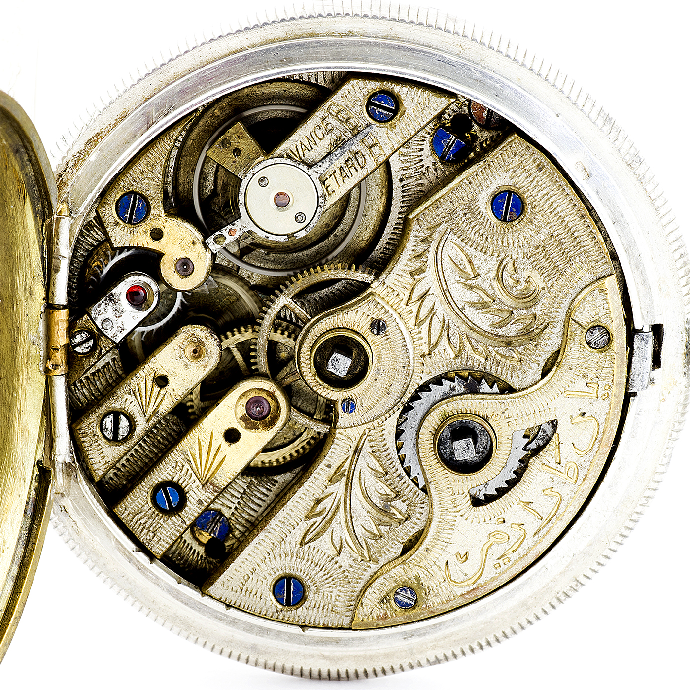 Reloj suizo de Bolsillo, saboneta, para mercado turco. Caja en Plata Inglesa. Siglo XIX. Reloj suizo de Bolsillo, saboneta, para mercado turco. Caja en Plata Inglesa. Siglo XIX.