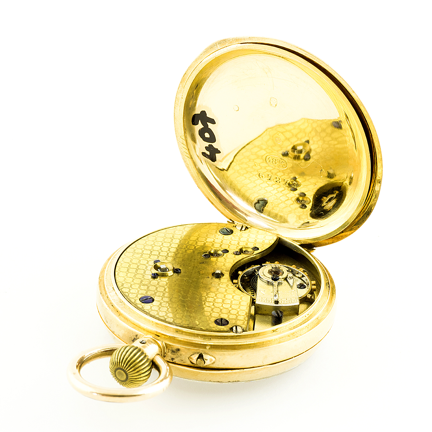 Reloj de Bolsillo-colgar, lepine y remontoir. Oro 18k. Suiza, ca. 1900. Reloj de Bolsillo-colgar, lepine y remontoir. Oro 18k. Suiza, ca. 1900.