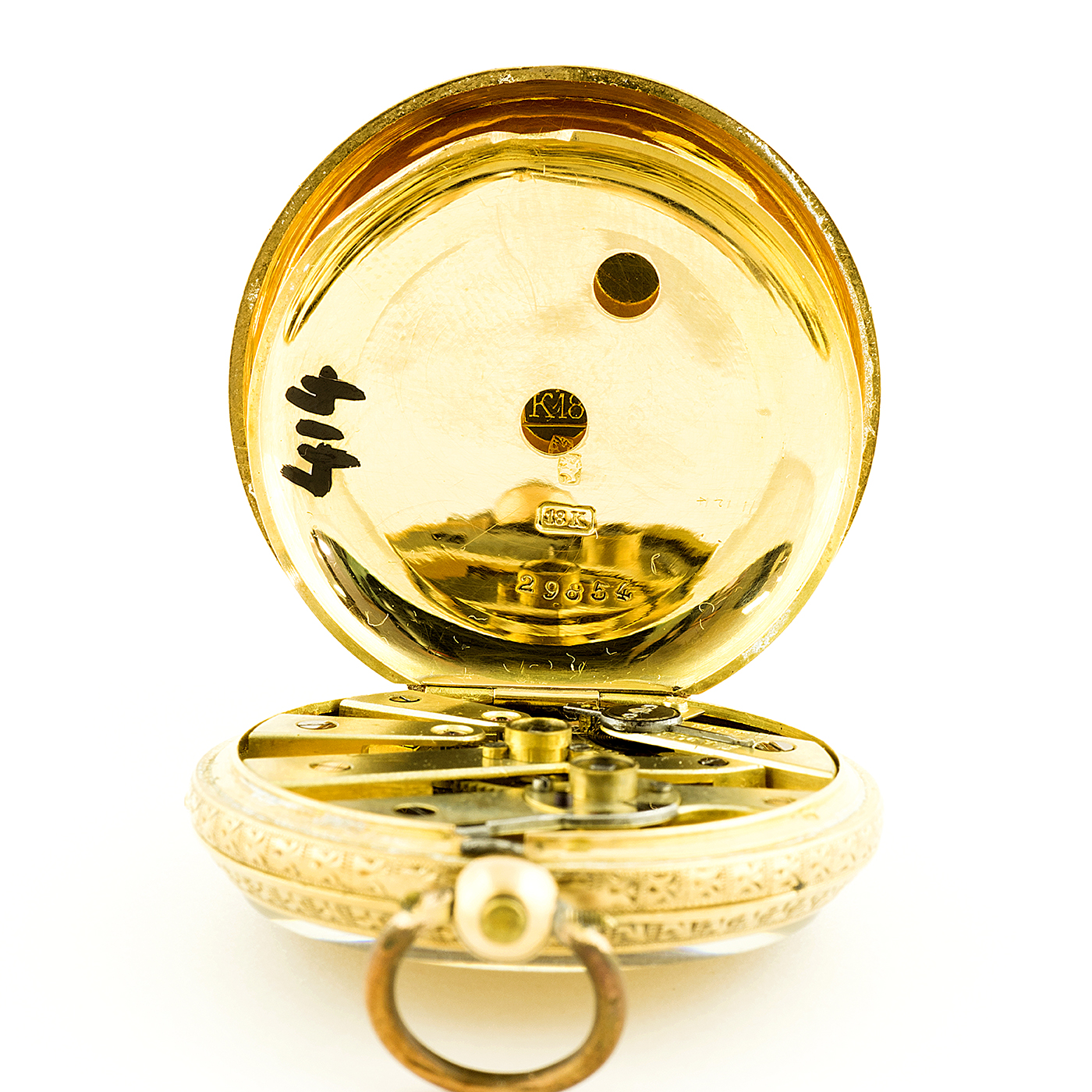 Reloj Suizo de Colgar, lepine. Suiza, ca. 1900. Oro 18k. Reloj Suizo de Colgar, lepine. Suiza, ca. 1900. Oro 18k.