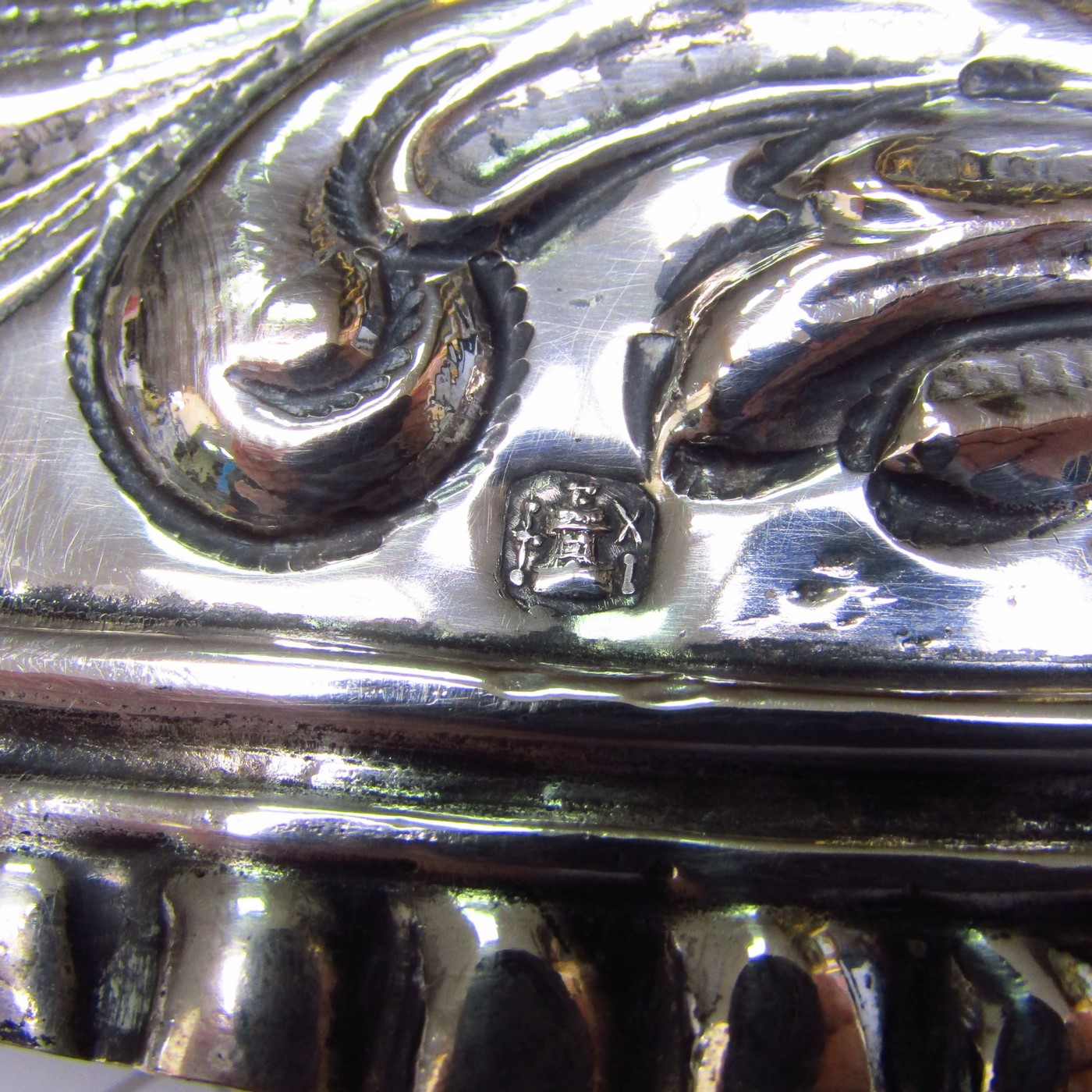 Bandeja decorativa oval en Plata. Castilla La Mancha, siglo XVIII. Bandeja decorativa oval en Plata. Castilla La Mancha, siglo XVIII.