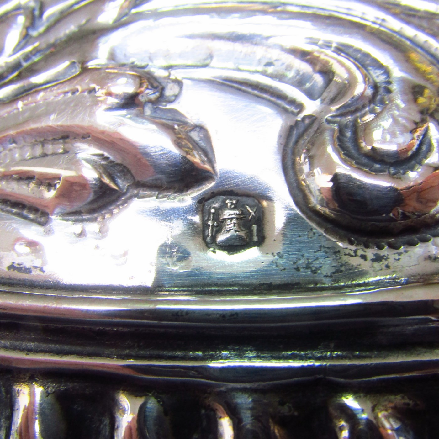 Bandeja decorativa oval en Plata. Castilla La Mancha, siglo XVIII. Bandeja decorativa oval en Plata. Castilla La Mancha, siglo XVIII.