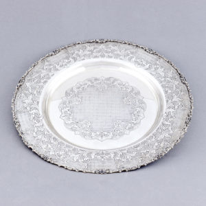 Goretta. Salvilla de Plata de Ley 800. Alexandría. Siglo XX.