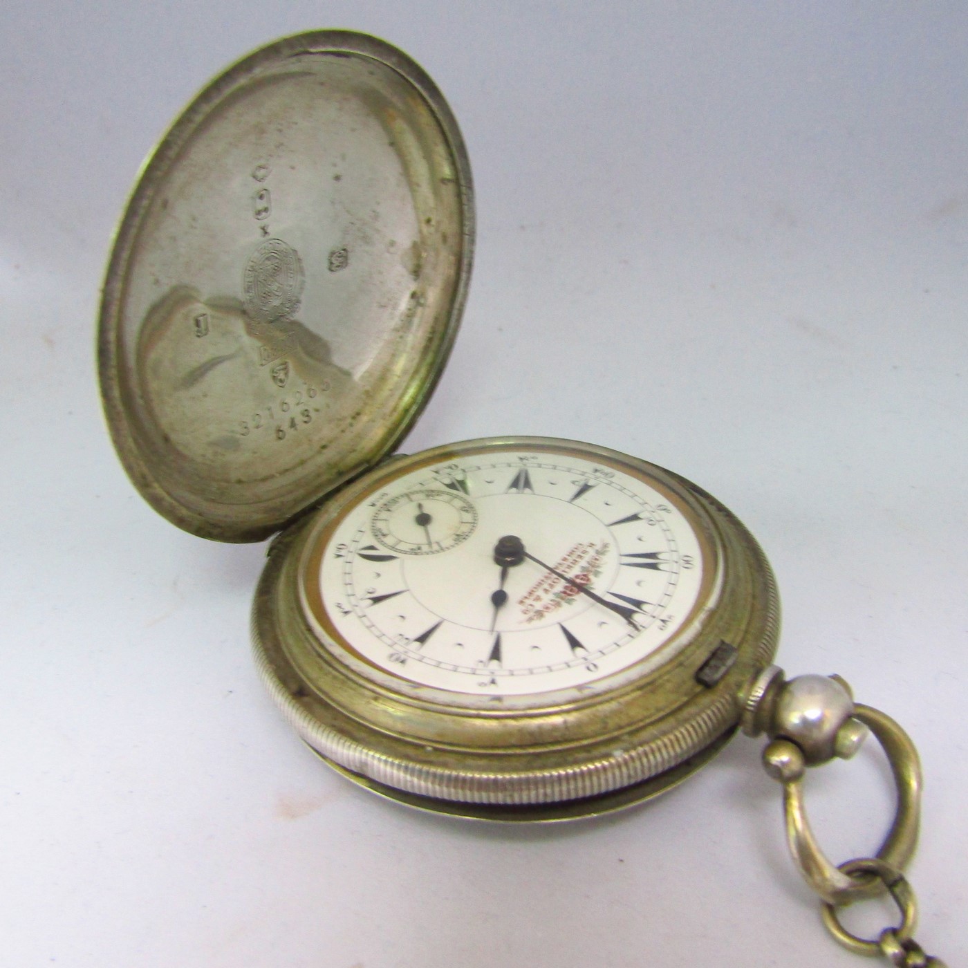 BILLODES. Reloj suizo de Bolsillo, saboneta. Plata de Ley. Siglo XIX. BILLODES. Reloj suizo de Bolsillo, saboneta. Plata de Ley. Siglo XIX.