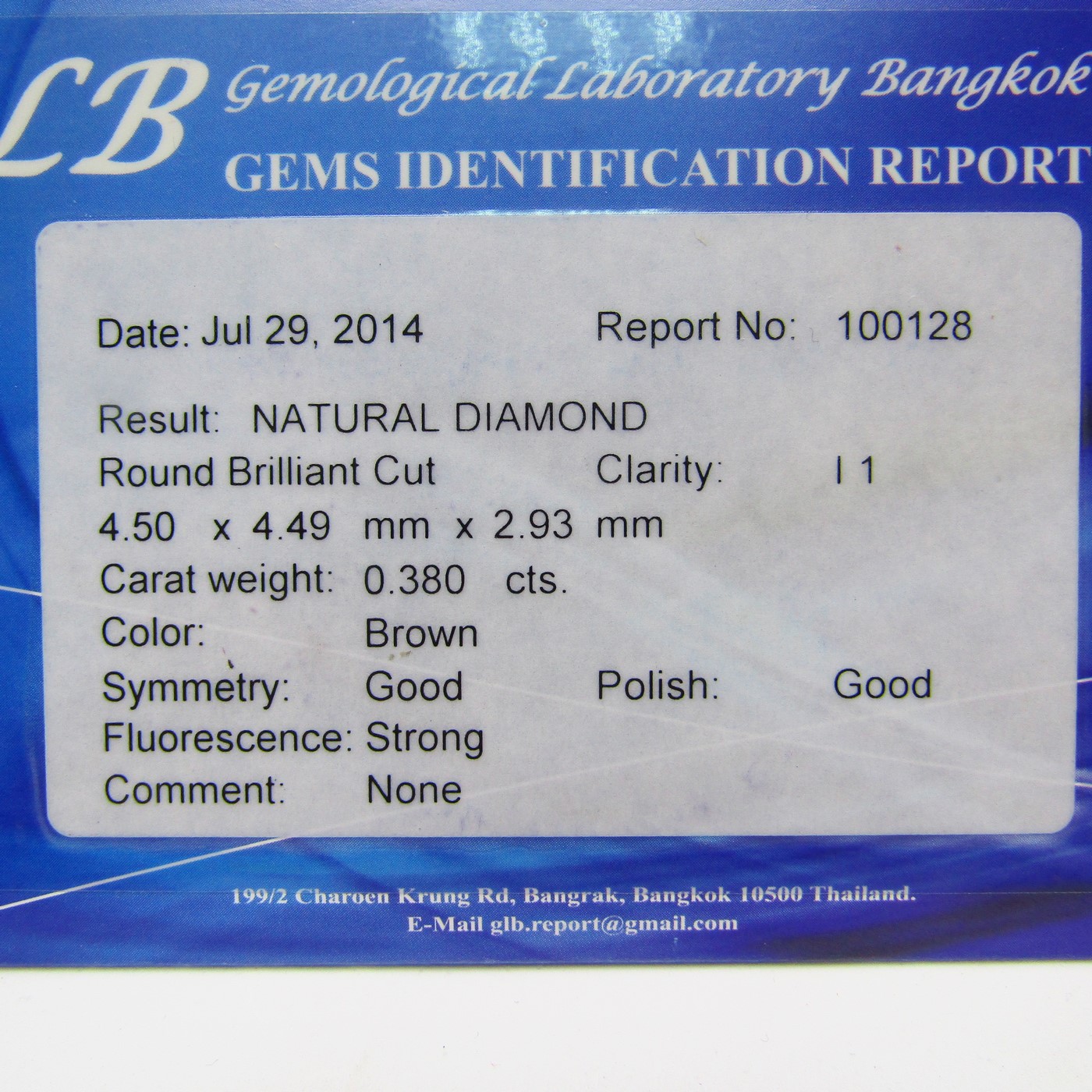 Diamante Natural de 0,38 ct. Talla: Brillante. Color: Brow. Pureza: P1. NO Tratado. Certificado GLB. Diamante Natural de 0,38 ct. Talla: Brillante. Color: Brow. Pureza: P1. NO Tratado. Certificado GLB.