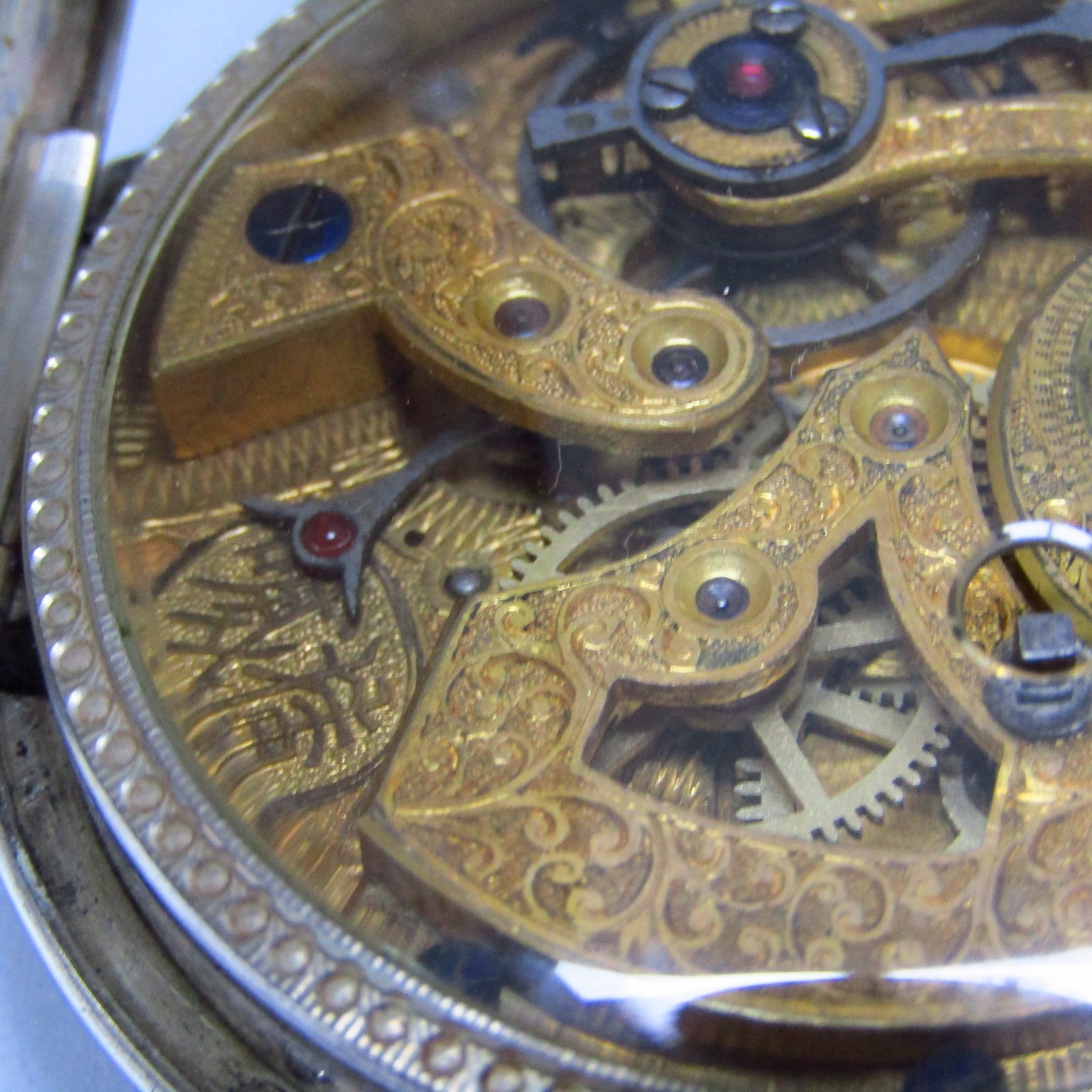 BOVET. Reloj de Bolsillo de Alta Colección, Chinesse. Escape Duplex. Circa, 1830. BOVET. Reloj de Bolsillo de Alta Colección, Chinesse. Escape Duplex. Circa, 1830.