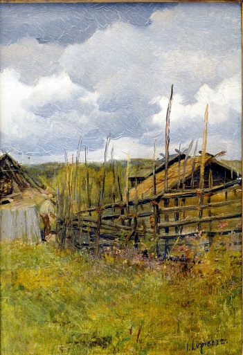 JOSÉ LUPIAÑEZ CARRASCO. (1864-1938). Óleo sobre tabla. “Paisaje” JOSÉ LUPIAÑEZ CARRASCO. (1864-1938). Óleo sobre tabla. “Paisaje”