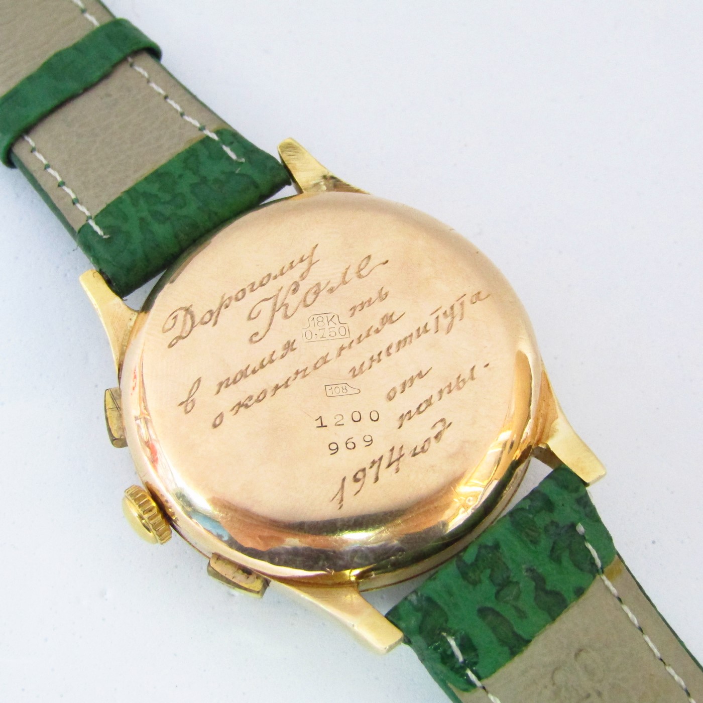 CHRONOGRAPHE SUISSE. Reloj Cronógrafo de pulsera para caballero. Oro 18k. Suiza, ca. 1950 CHRONOGRAPHE SUISSE. Reloj Cronógrafo de pulsera para caballero. Oro 18k. Suiza, ca. 1950