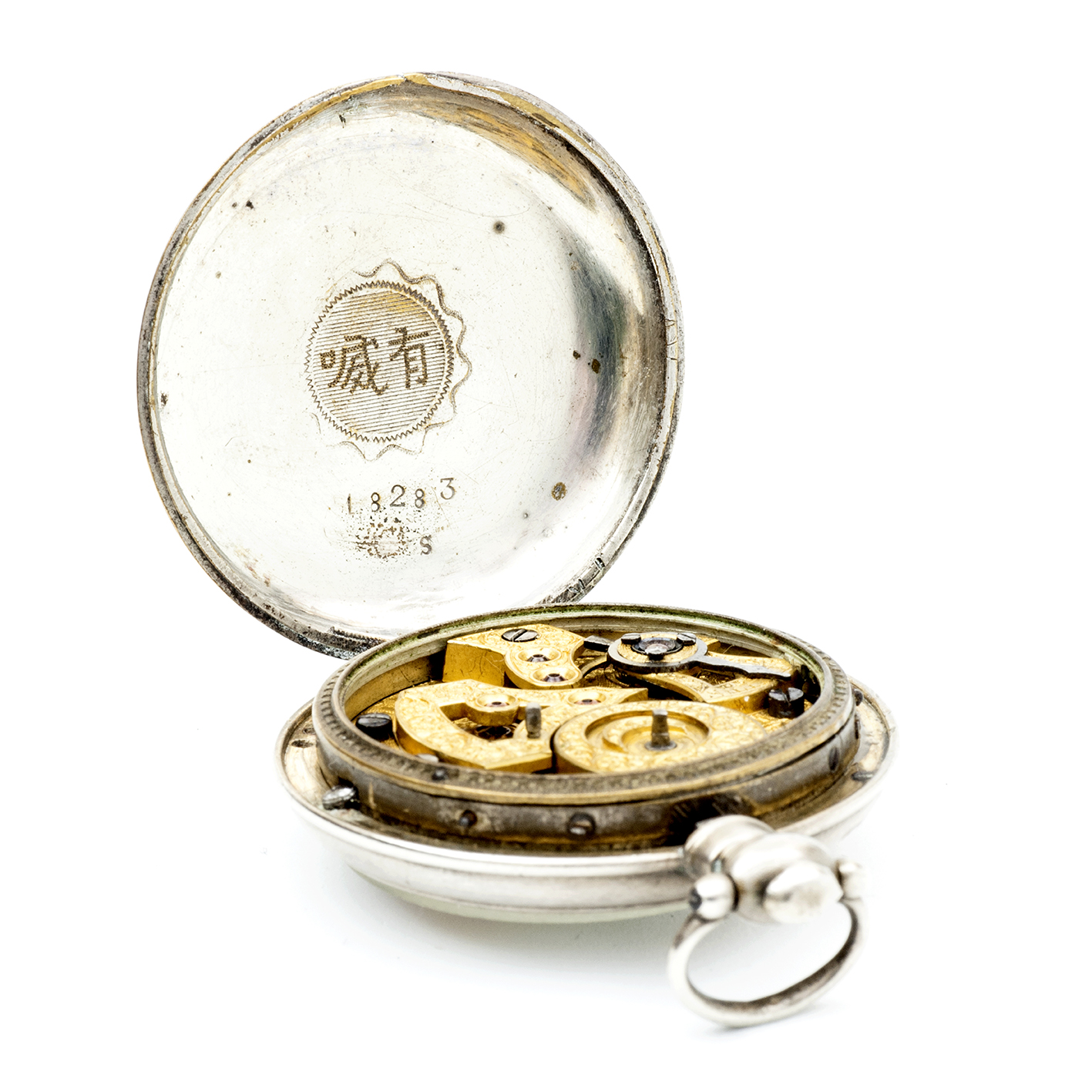 BOVET. Reloj de Bolsillo-colgar de Alta Colección, Chinesse. Escape Duplex. Circa, 1810-1830. BOVET. Reloj de Bolsillo-colgar de Alta Colección, Chinesse. Escape Duplex. Circa, 1810-1830.